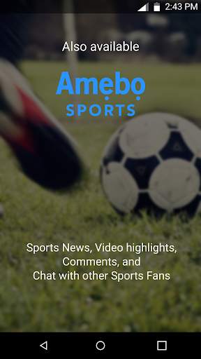 Amebo : News Around You 7 تصوير الشاشة