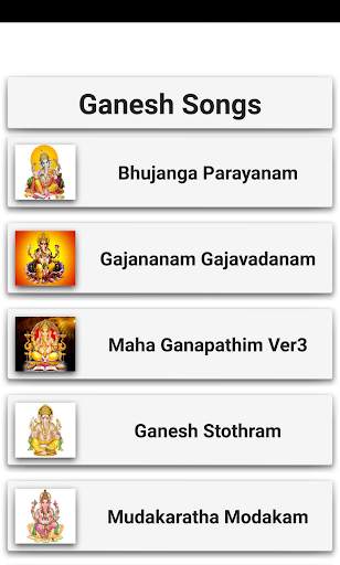 Ganesh Devotional Songs screenshot 2
