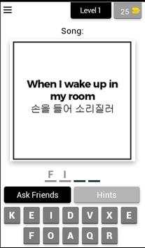 BTS Song Quiz screenshot 5