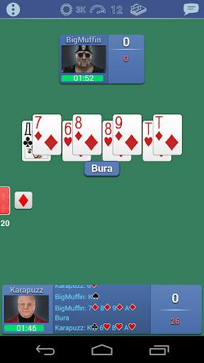 Burkozel card game online screenshot 7