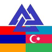 Armenian Azeri Dictionary 5.2