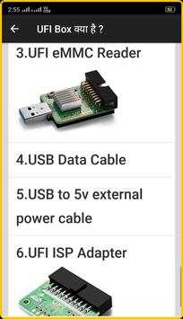 Mobile Repairing Course screenshot 5