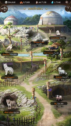 Game of Khans screenshot 6