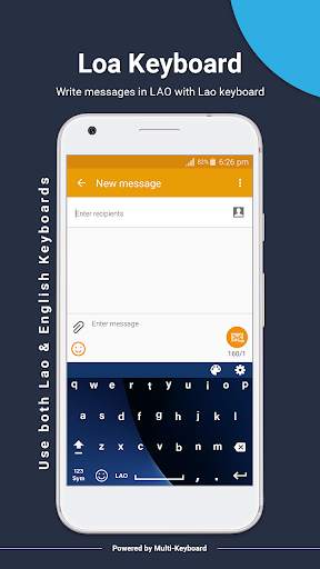Lao keyboard New 2021 screenshot 3