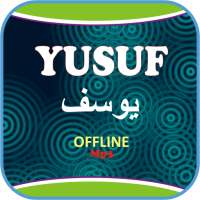 Surah Yusuf Offline Mp3 logo