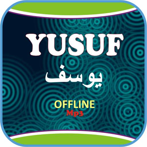 Surah Yusuf Offline Mp3 1.3