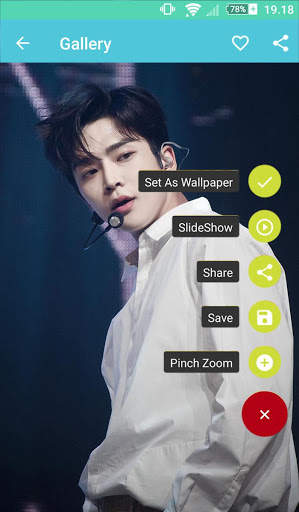 Rowoon Wallpaper screenshot 5