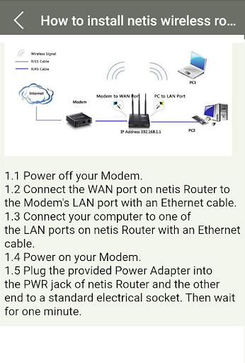 192.168.l.l netis router configuration guide screenshot 2