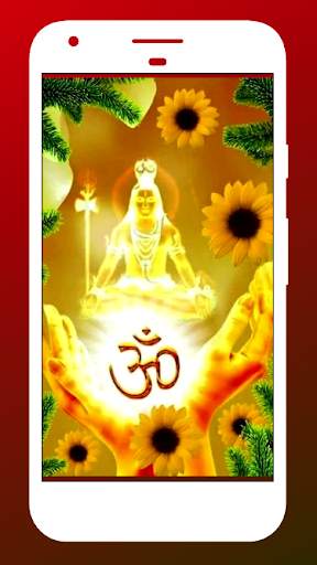 Shiva Wallpaper screenshot 7