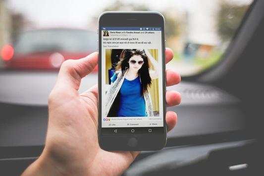 Lite Facebook - Lite Messenger screenshot 4