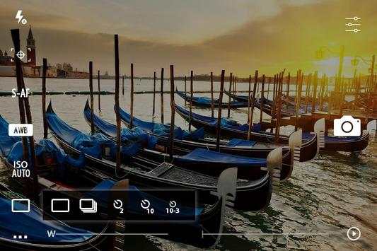 Manual Camera screenshot 4