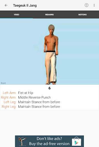 Taekwondo Forms (Sponsored) screenshot 10