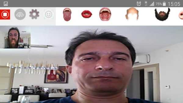 SpyFaces screenshot 1