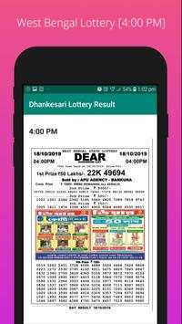 Dhankesari Lottery Result screenshot 4