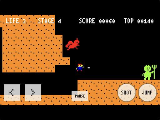 Fighting Monsters -Action Game screenshot 7