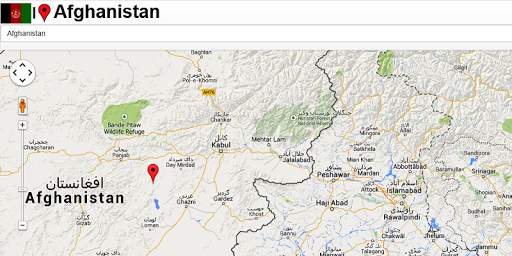 Kabul map скриншот 4