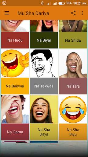 Mu Sha Dariya screenshot 2