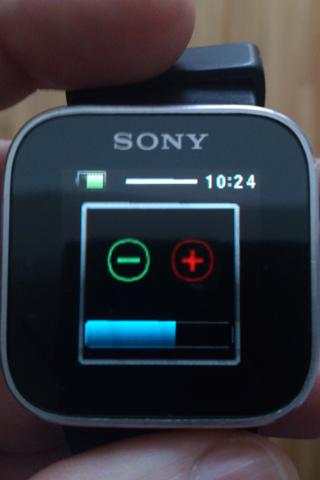 Music Volume - Smart Extras™ screenshot 1