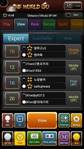 The World GO screenshot 6