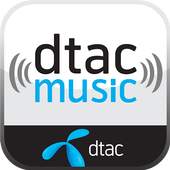 dtac music 4.1