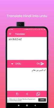 All Language Translator - 100  Language Translator screenshot 4