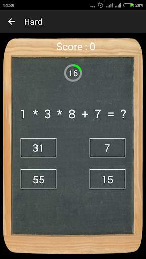 Math Games screenshot 6