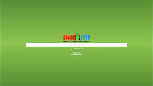 RAMBO IPTV screenshot 3