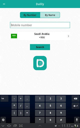 Dalily - Caller ID screenshot 8