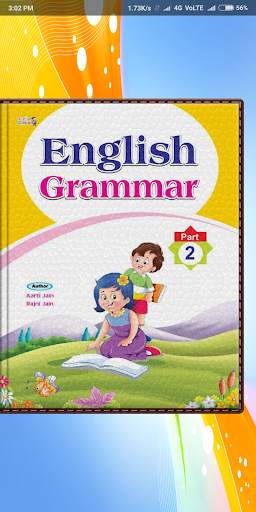 Junior Genius English Grammar - 2 скриншот 1