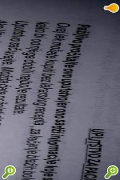 Lupa screenshot 1