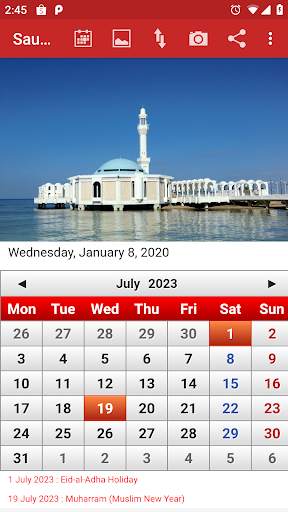 Saudi Arabia Calendar 5 تصوير الشاشة