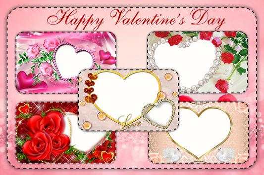 Love Photo Frame 1 تصوير الشاشة