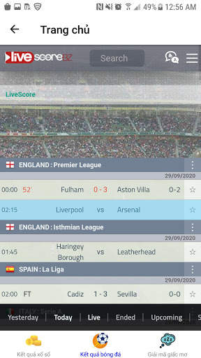 KU APP screenshot 2