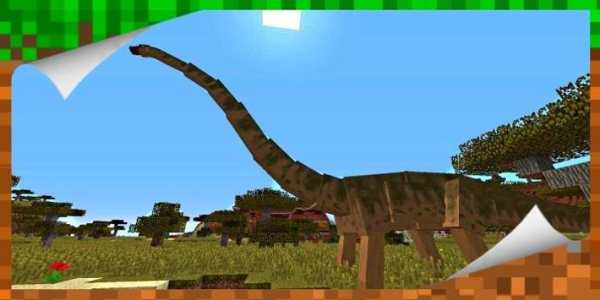 Dinosaurs X Craft Mod Minecraft screenshot 3