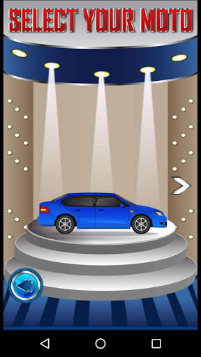 Lane Drive screenshot 5