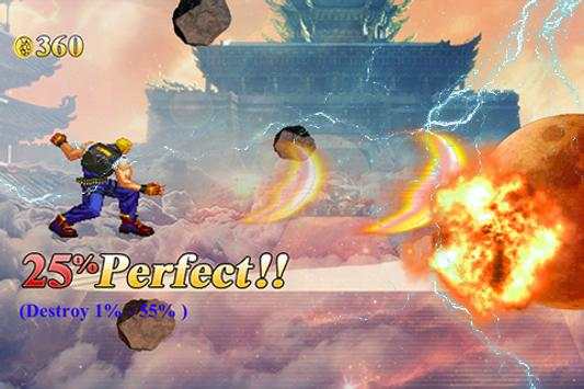 Kungfu Plannet Destroy screenshot 2