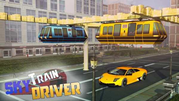 Futuristic Sky Train Driving New: City Train Game screenshot 1