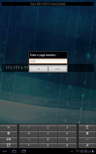 10,500  Cool Facts screenshot 18