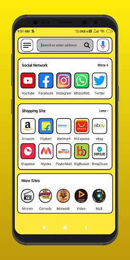 US Browser - US Baswer, US Brewers, USE Browser 1 تصوير الشاشة
