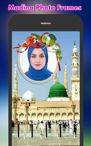 Madina Photo Frames screenshot 3