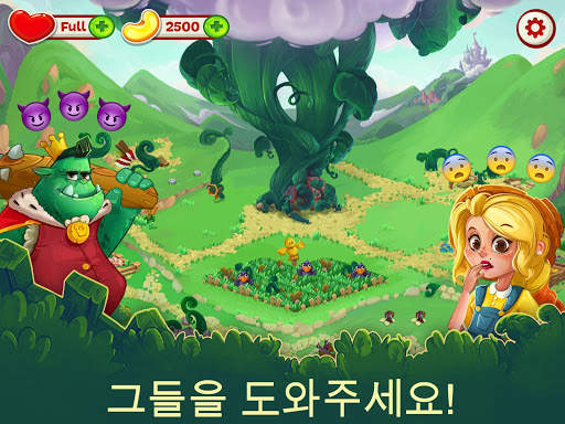 재키의 농장: 매치 3 screenshot 8