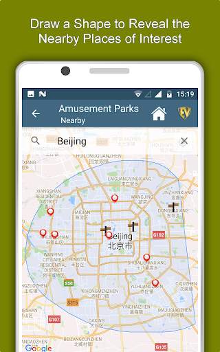 Famous Amusement Parks Travel & Explore Guide screenshot 12