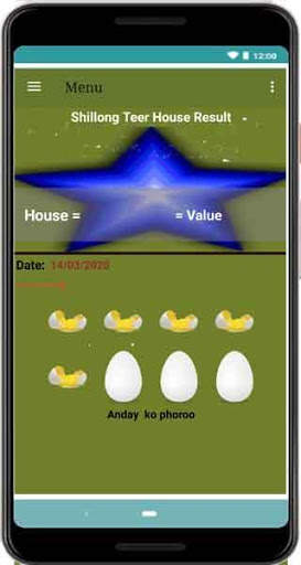 Shillong Teer House Result screenshot 3
