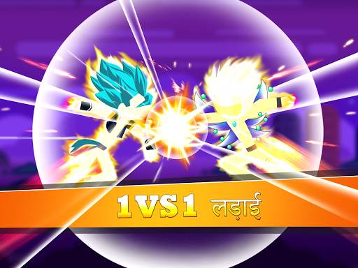 Stick Super Fight स्क्रीनशॉट 9