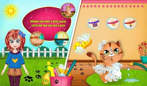 Girl House Cleaning Decoration: My Home Clean-up screenshot 11
