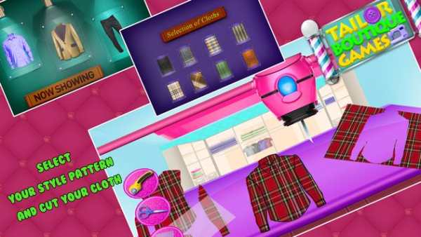 Tailor Boutique Games screenshot 3