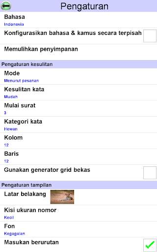 Kode Kata Silang screenshot 12