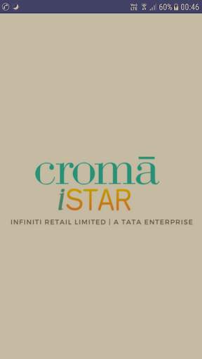 iSTAR CSD screenshot 1