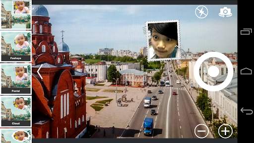 Smart Front Back Dual Camera screenshot 7