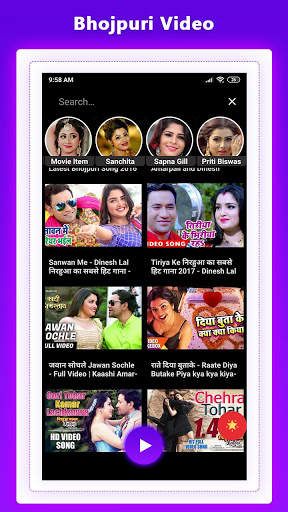 Bhojpuri Video Status 2020 screenshot 3